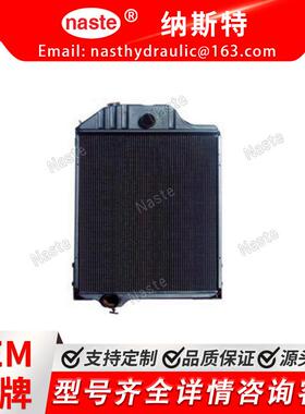 AR48735 AR48737 约翰迪尔 4320