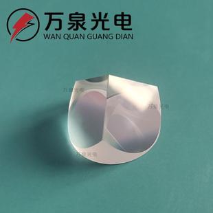 金字塔光学玻璃 1inch反射棱镜 一英寸镀铜角锥棱镜 25.4mm锥体