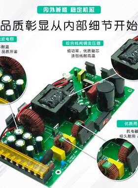工控设备 36V16.7A 5V6A双组输出 开关电源 630AW 希川 非标 出样