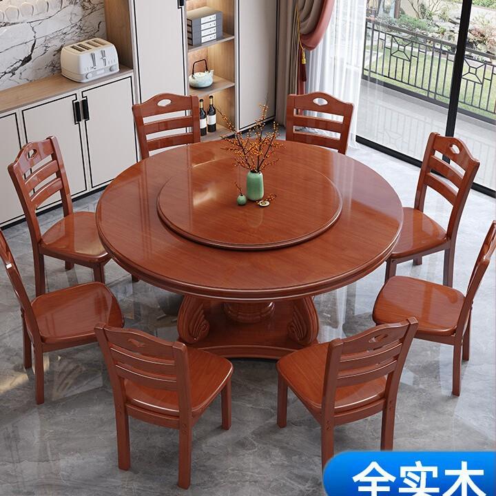 实木餐桌椅2024新款酒店圆形餐桌10人家用吃饭桌大圆桌带旋转转盘