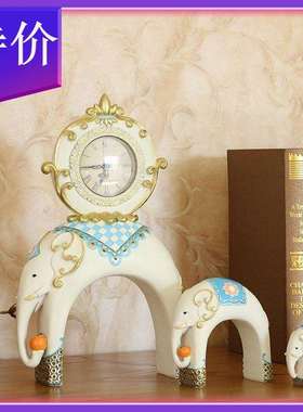 厂家直销 创意小象装饰座钟摆设 客厅卧室时钟 树脂工艺品摆件