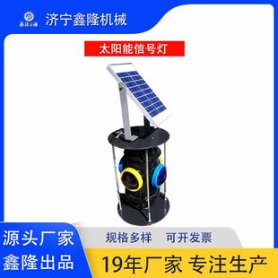 道岔交通信号灯 铁路指示灯 太阳能信号灯转辙机信号灯铁路信号灯