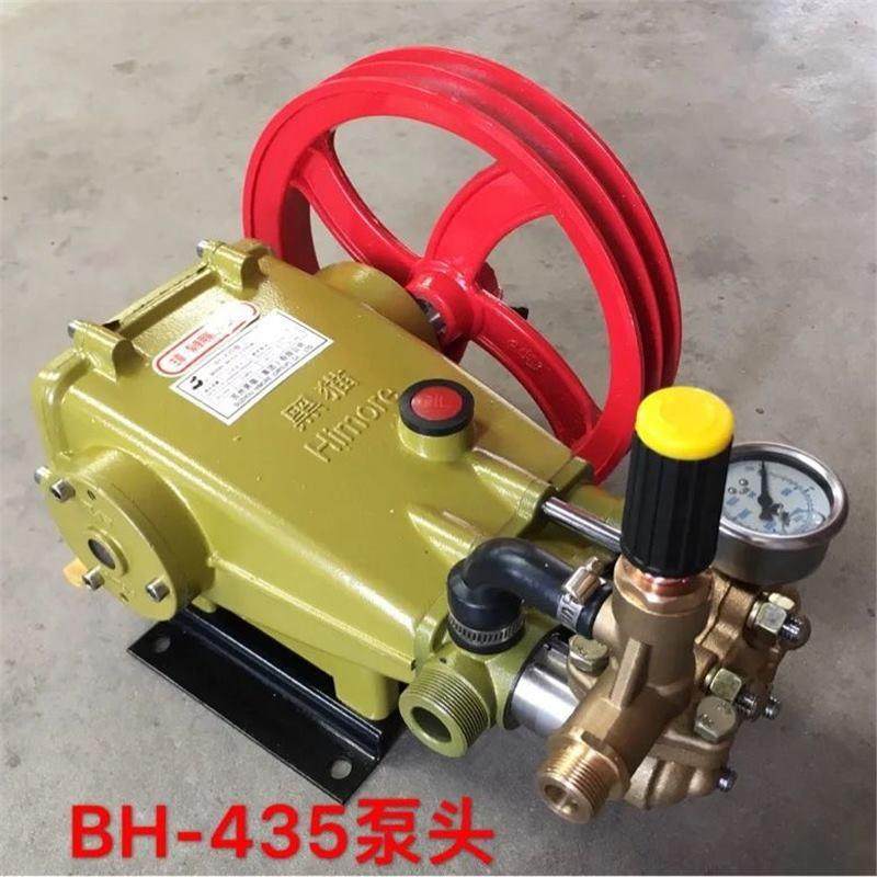 黑猫清洗机泵头 洗车机水泵配件PX40AII三缸活塞泵洗车泵头BH-435,电子元器件市场,其它元器件,淘宝优惠券,粉丝福利购,淘宝优惠卷