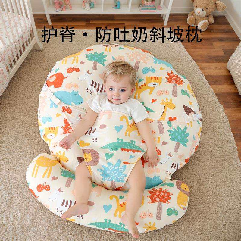 婴儿防吐奶枕斜坡枕婴儿a类加长腿托婴儿枕头新生0-3岁躺喂奶神器