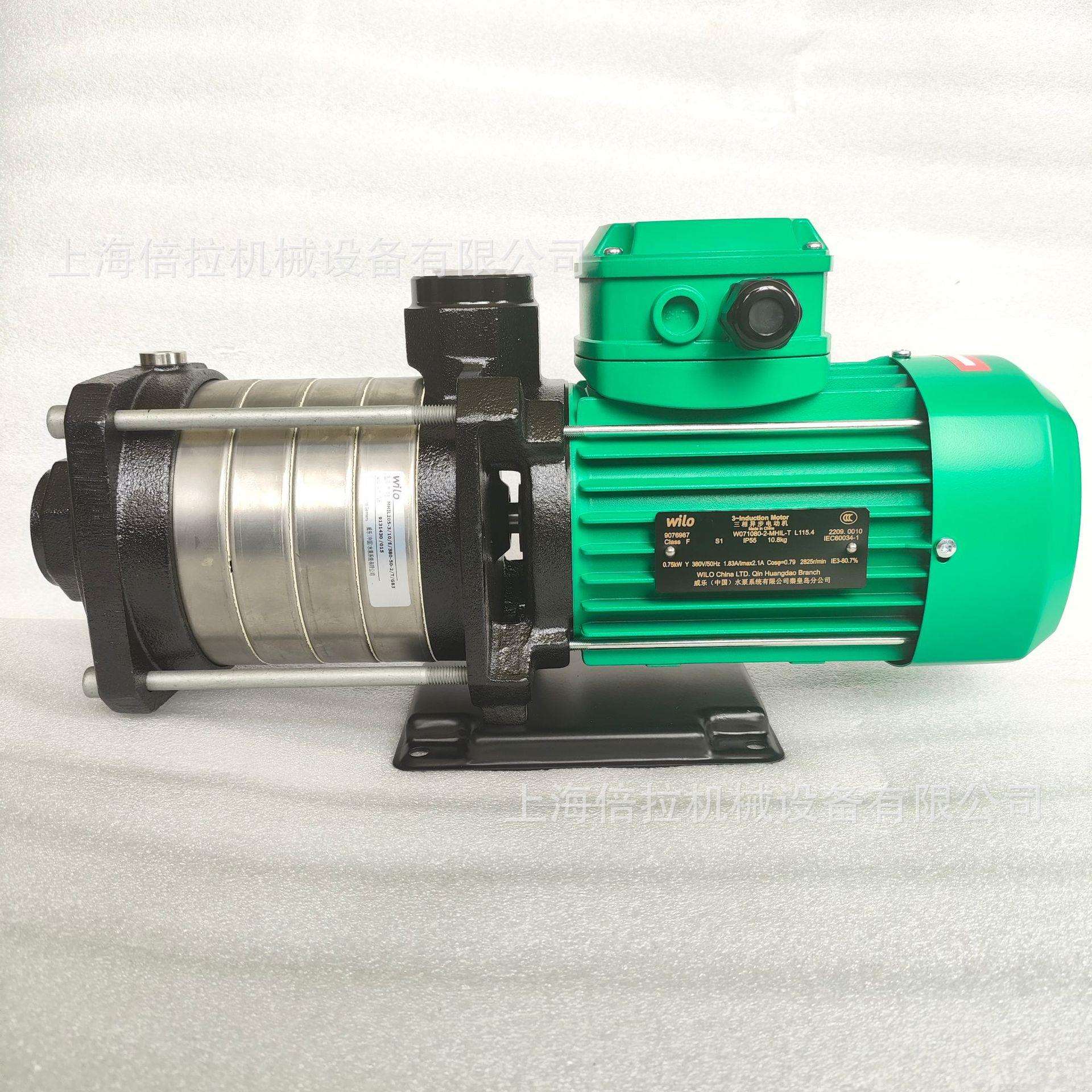 威乐MHIL403三相热水循环泵550W不阻塞增压水泵威乐维修