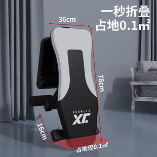 哑铃凳家用健身卧推凳折叠专业椅子杠铃平板器材器械多功能房高端