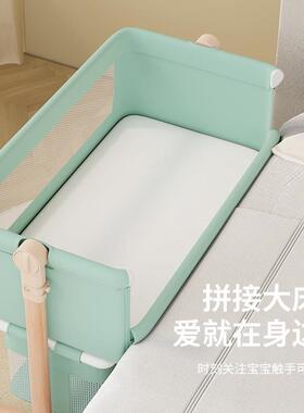 现货婴儿床可移动便携式宝宝摇篮床可折叠多功能bb床新生儿童拼接