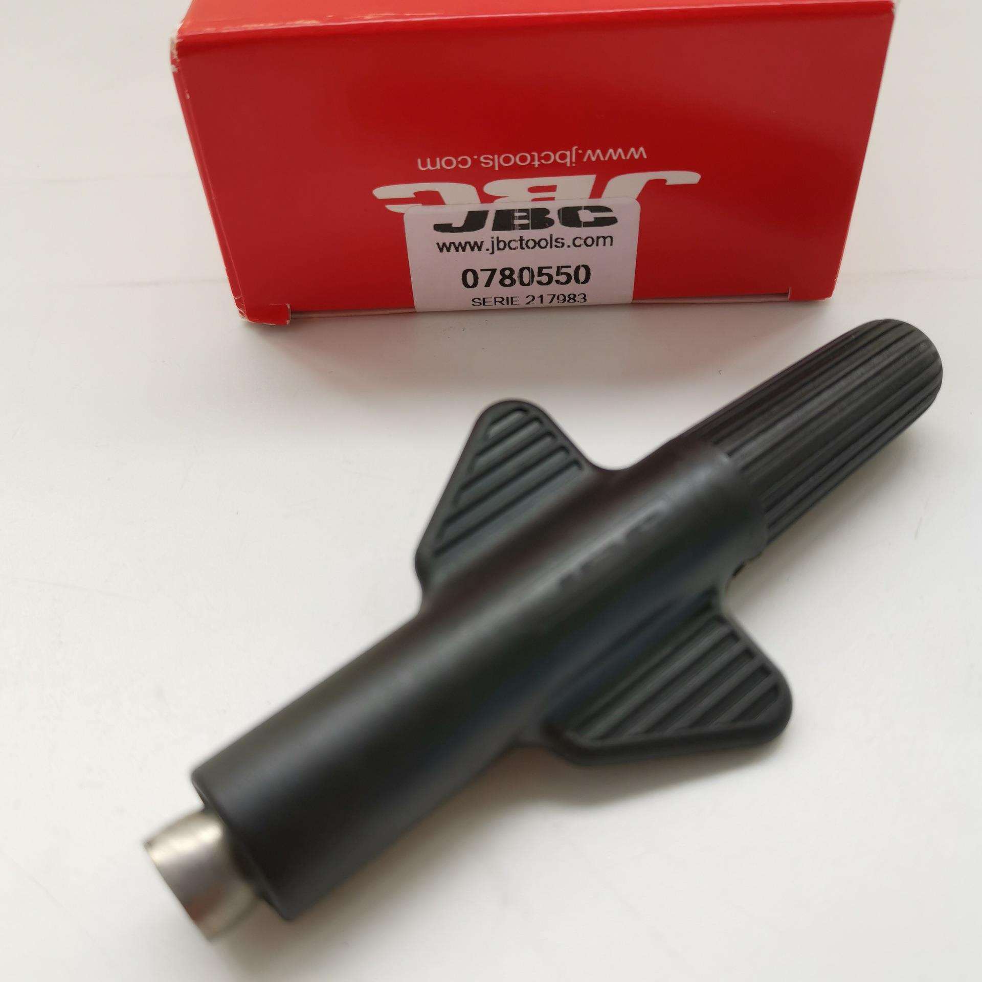 西班牙 JBC 0780550 吸锡头取出器