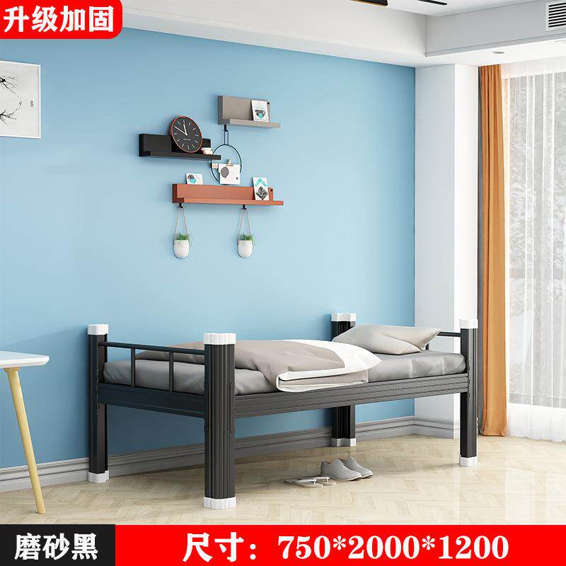 黑色铁床带储物柜出租屋员工学校宿舍铁床单层加厚型材公寓单人床