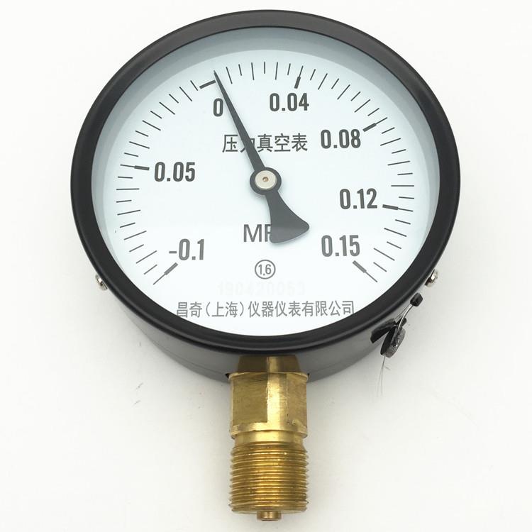 昌奇压力真空表 Y100mm压力表 -0.1~0MPA 0~0.15MPA