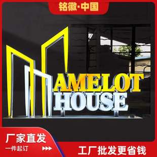 网红直播带货户内外免安装充电一体亚克力台面站立LED创意广告牌