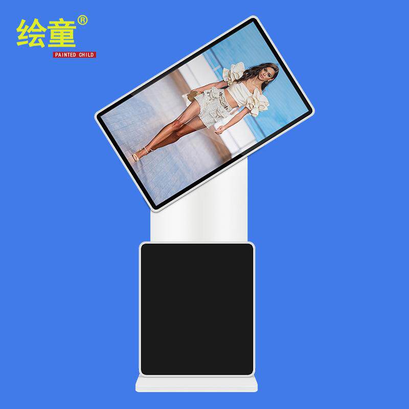 32/43/55寸VR显示屏立式旋转广告机 触摸查询电脑安卓一体机直销