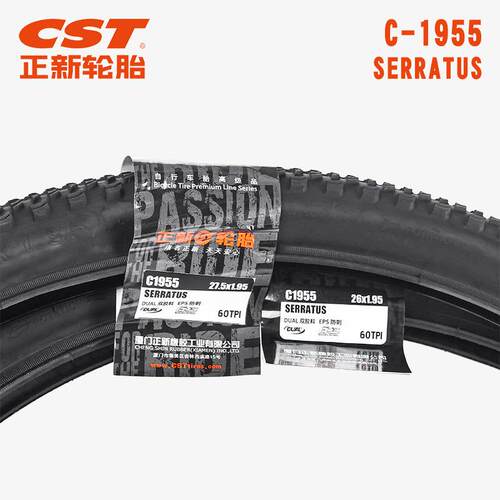 正新cst自行车山地车轮胎EPS防穿刺 C1955 26寸 27.5寸钢丝胎外胎