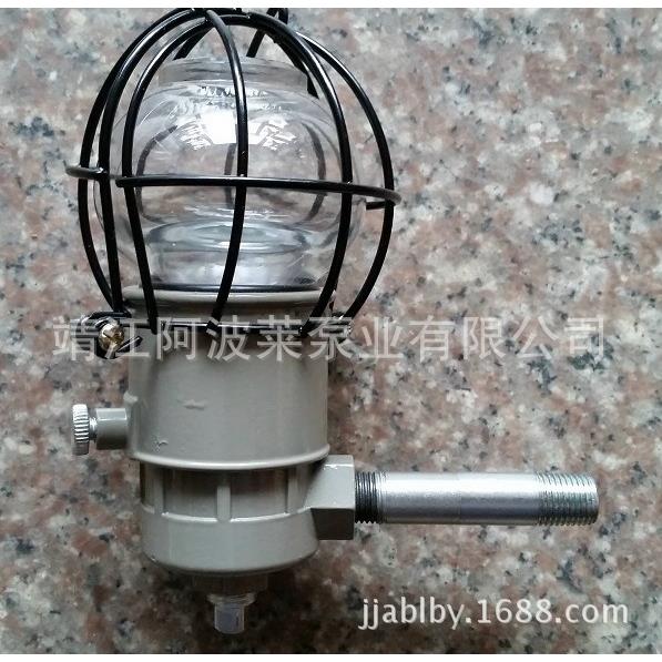 台式恒位油杯铝合金带黑钢罩高硼硅玻璃上下可调油位1/4 螺纹