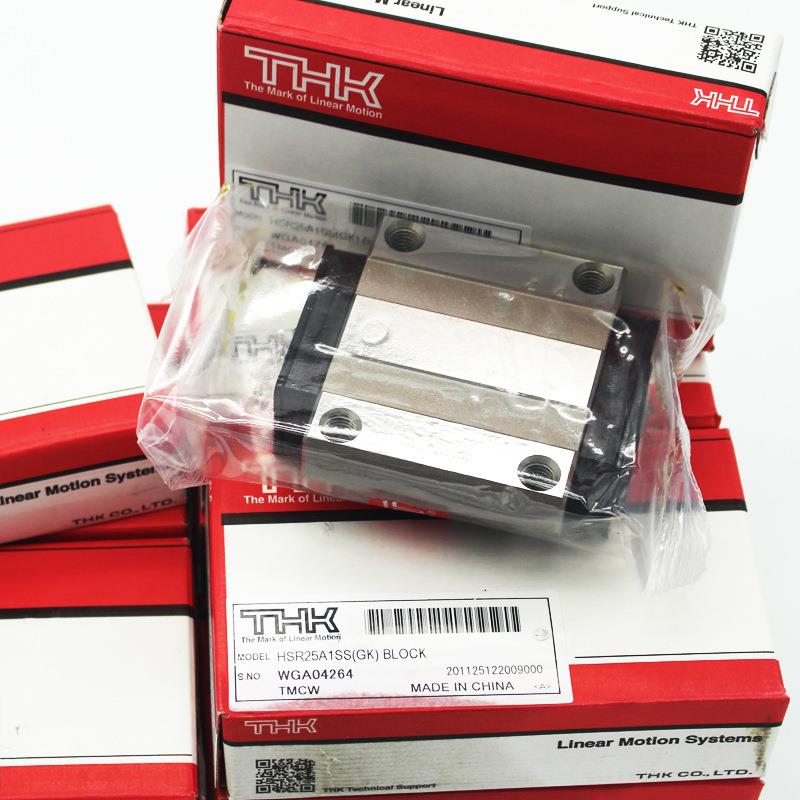 现货供应THK导轨滑块HSR25LR HSR25R2SS+880L 现货