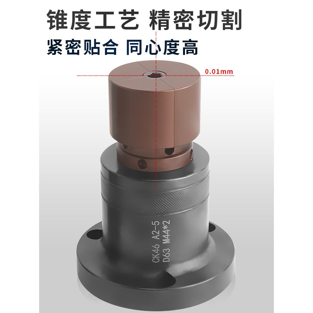 数控车床内撑轴头36型46型0640型52型内涨夹头内孔后拉式机床夹具