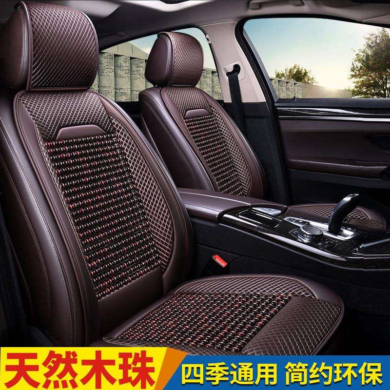 2024年新款木珠小珠单座