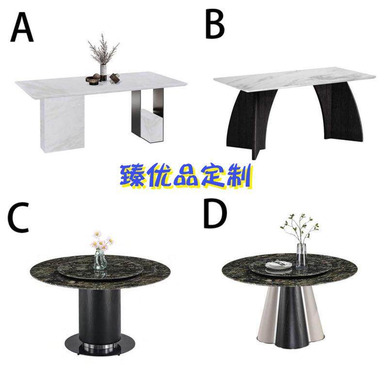 意式极简轻奢天然大理石餐桌别墅高端1.8家用饭桌长方形圆形餐台