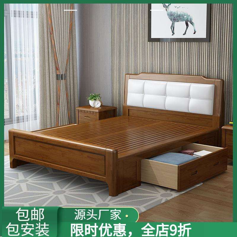 单人床1米2家用小户型1.5米床储物1.35米床软靠1.2米床北欧实木床