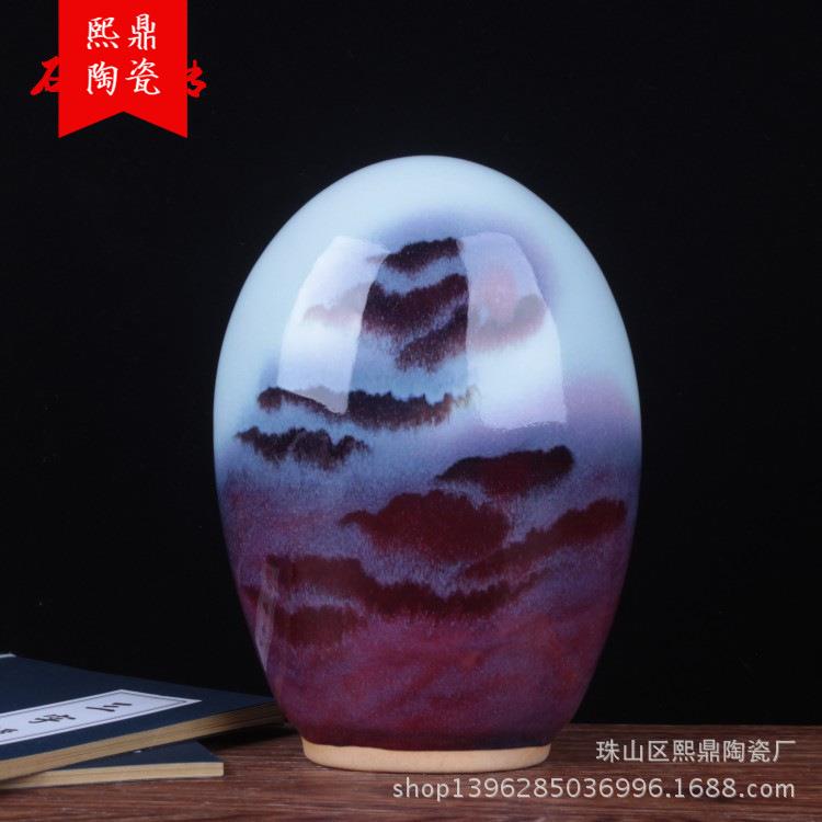 瓷器工艺品花瓶钧瓷办公室桌面摆件家居客厅博古架装饰品