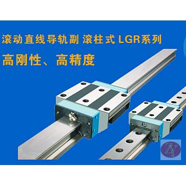 HTPM直线导轨滑块 LGR55EA LGR55HEA法兰型滚珠导轨滑块