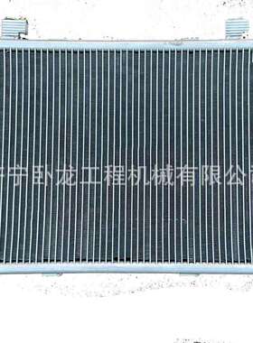 LG936L LG956L装载机冷凝器4190002823