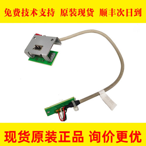 A350-1008-T2822655-D001FANUC发那科数控机床机器人配件线材议