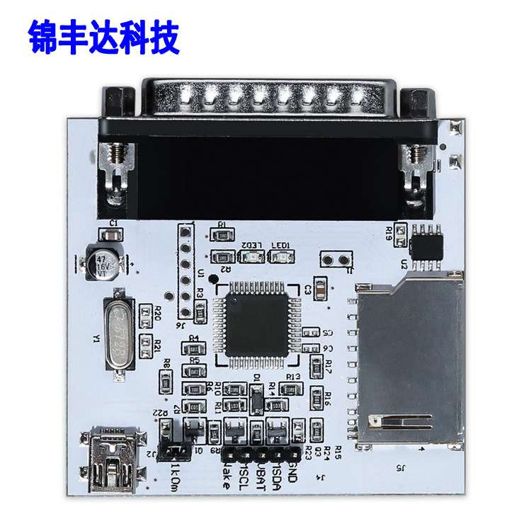 IPROG+/Iprog+ Plus V777 PCF79xx SD-Card Adapter配件