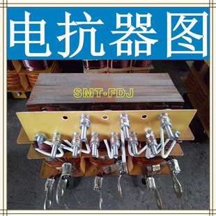 柴油发电机75KW相复励电机电抗器变压器F-2调压板整流桥碳刷铜环