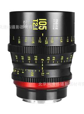 MEKE 美科 105mm T2.1 全画幅电影镜头 FF Prime Cinema Lens定焦