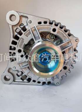 汽车交流发电机 4990783 5263796 JFZ2701102 JFZ270-1102