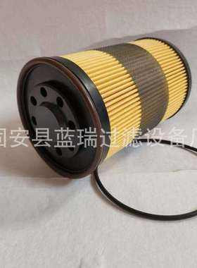 厂家供应吸水式燃油滤芯ACO60901L船舶油滤芯