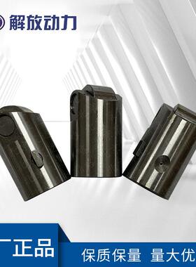 大柴道依茨发动机配件1111020-52D单体泵挺住 1013发动机配件现货