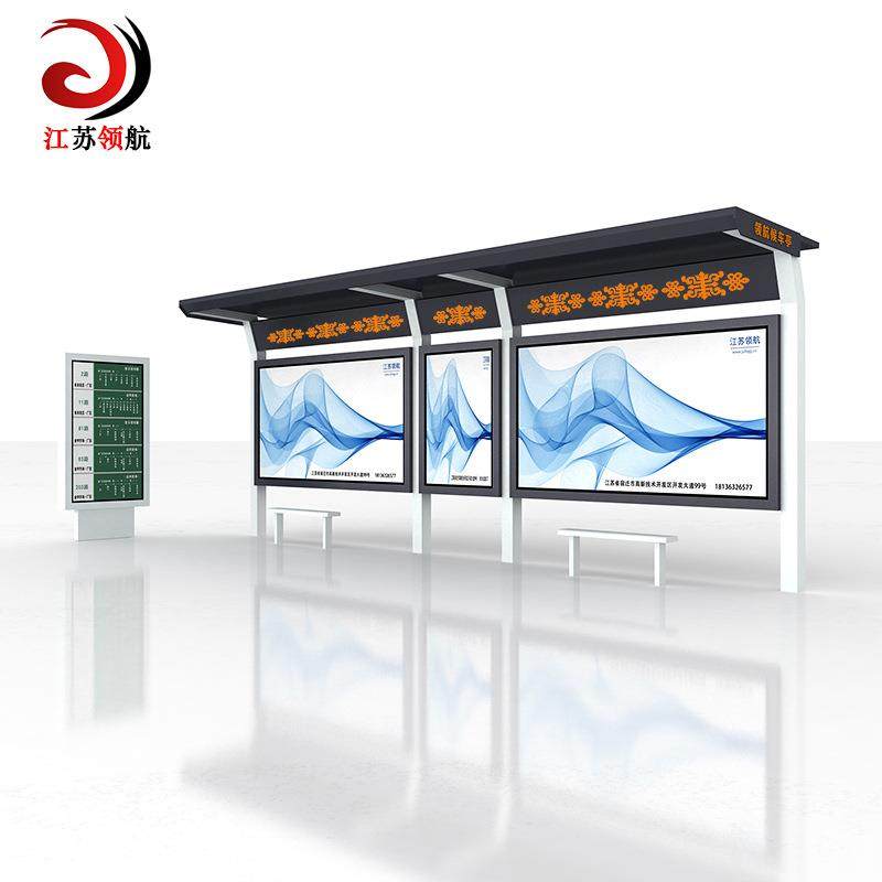 内蒙古候车亭不锈钢厂家公交站台城市乡村led滚动灯箱led灯箱