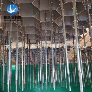 带式钛合金阴极线湿电除尘电晕线904L芒刺线1.4529镍基合金阴极线