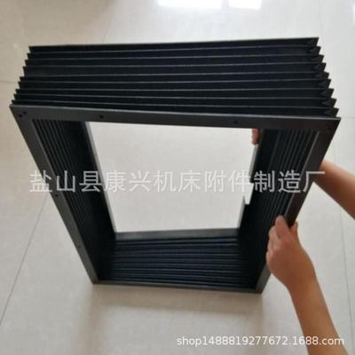 盐山厂家供应方形升降机防护罩伸缩式升降平台风琴防护罩防尘罩