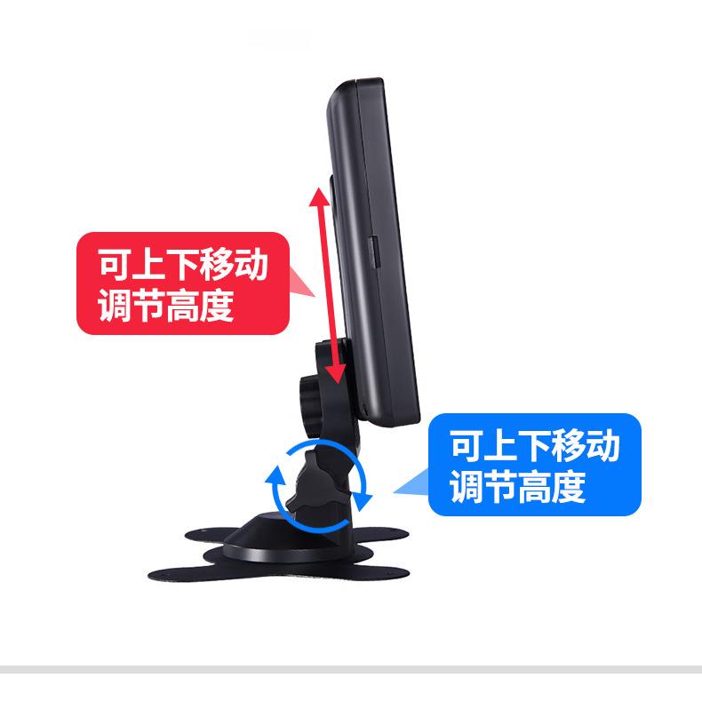 地显 7寸车载显示器 通用货车大巴车液晶AV高清监控倒车显示屏幕