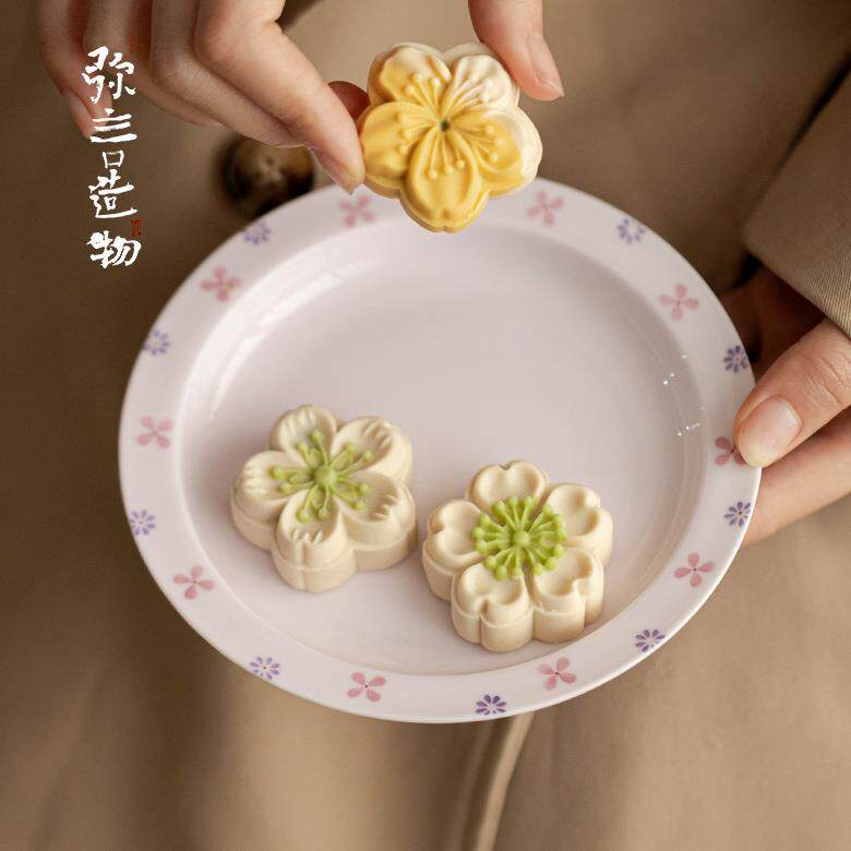 弥言釉下彩纯手绘繁花壶承手工陶瓷干泡盘家用差点盘盖碗茶壶垫子