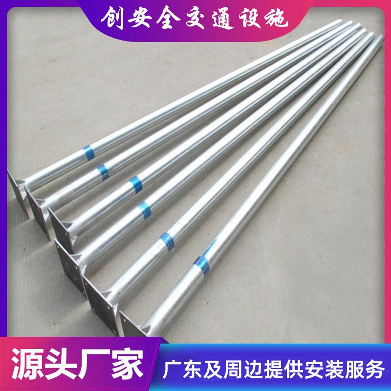 交通标志牌杆铝板反光安全标识牌警示牌单立柱交通标志牌标志杆