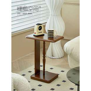 慵懒空间复古实木茶几家用客厅设计师沙发边几阳台轻奢置物小桌子