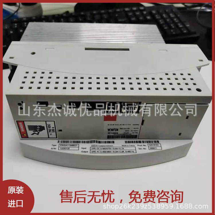 厂家现货德国进口00-117-o3q44库卡伺服驱动器KSD1-32机器人配件