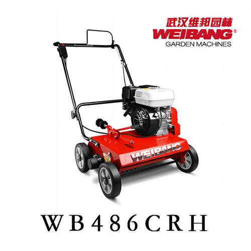 维邦汽油机动梳草机 WB486CRH手推式钢底盘草坪梳草机 园林养护