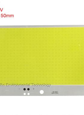 227x150MM 200W超级COB集成封装LED灯板面光源DC12V-14V冷白