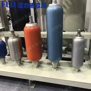 NXQA Y皮囊式 31.5 蓄能器气嘴