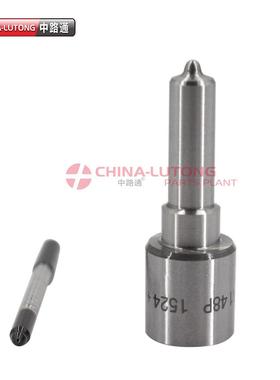 柴油机柱塞偶件0433171939 DLLA148P1524 Common Rail Nozzle
