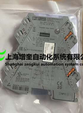2902033  MINI MCR-2-UI-REL   菲尼克斯阈值开关