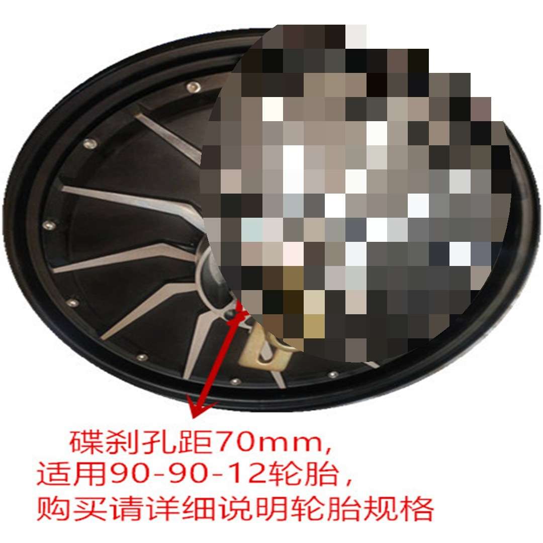 12寸电摩电机72V84V96V1000W1200W1500W鼓刹碟刹金宇星电机图片
