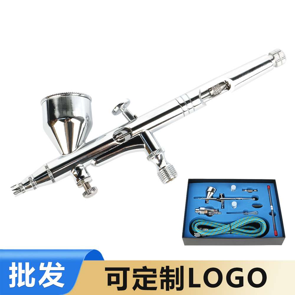 180K模型喷漆彩绘上色喷绘机迷你小喷笔套装美甲喷笔气泵