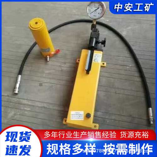 供应 SYB-1型小型便携式 手动压力泵 配置 pa耐压表加 63mpa手压