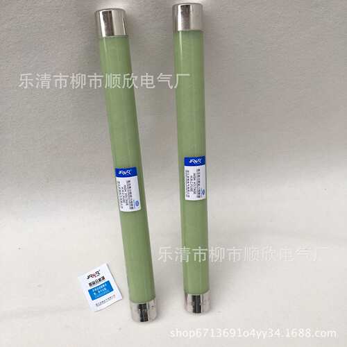 XRNP6-40.5KV高分断高压熔断器XRNP6-35/0.5A 1A 2A 3.15A 31.5KA